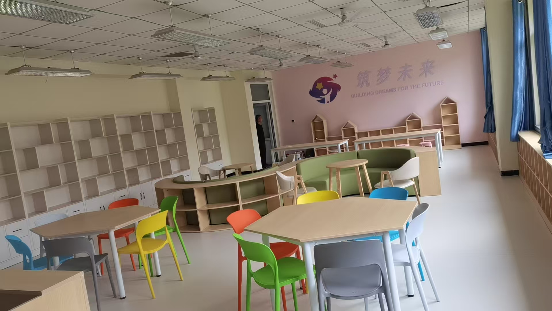 中国宋庆龄基金会筑梦未来专项基金