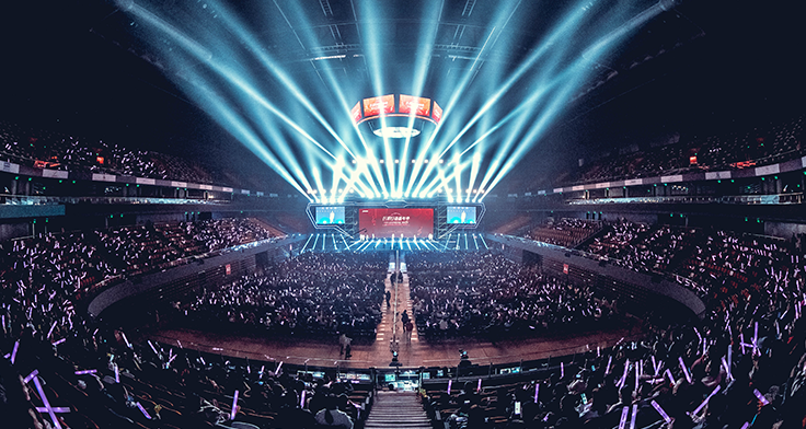 巨星行动嘉年华2020群星璀璨巅峰之夜